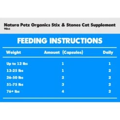 Natura Petz Organics Stix & Stones Cat Supplement, 90 Count -Trixie || Catit || Nature's Miracle Shop 212388 PT1. AC SS1800 V1675440182