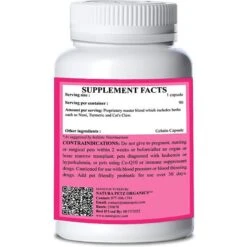 Natura Petz Organics Tissue Issues Cat Supplement, 90 Count -Trixie || Catit || Nature's Miracle Shop 212399 PT2. AC SS1800 V1692646132