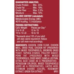 Rachael Ray Nutrish LoveBites Chicken Flavor Cat Treats -Trixie || Catit || Nature's Miracle Shop 214687 PT2. AC SS1800 V1578073691