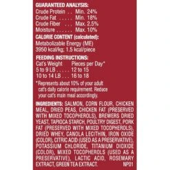 Rachael Ray Nutrish LoveBites Salmon Flavor Cat Treats -Trixie || Catit || Nature's Miracle Shop 214689 PT2. AC SS1800 V1578073682