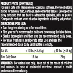 Liquid-Vet Hip & Joint Support Seafood Flavor Cat Supplement, 8-oz Bottle -Trixie || Catit || Nature's Miracle Shop 215915 PT2. AC SS1800 V1578496078