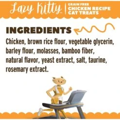 Lazy Kitty Chicken Recipe Air-Dried Grain-Free Cat Treats, 3-oz Bag -Trixie || Catit || Nature's Miracle Shop 221531 pt3. AC SS1800 V1582138753