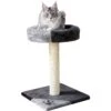 TRIXIE Tarifa 20.5-in Plush Cat Scratching Post -Trixie || Catit || Nature's Miracle Shop 221642 main. AC SS1800 V1582055378