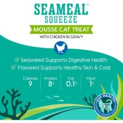 Solid Gold SeaMeal Squeeze With Chicken In Gravy Mousse Lickable Cat Treat -Trixie || Catit || Nature's Miracle Shop 222412 pt3. AC SS1800 V1582558400