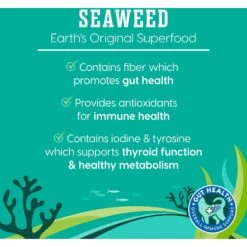 Solid Gold SeaMeal Squeeze With Chicken In Gravy Mousse Lickable Cat Treat -Trixie || Catit || Nature's Miracle Shop 222412 pt5. AC SS1800 V1582558401