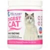 Vital Planet Digest Cat Daily Enzyme Fish Flavor Powder Cat Supplement -Trixie || Catit || Nature's Miracle Shop 232149 MAIN. AC SS1800 V1587050170