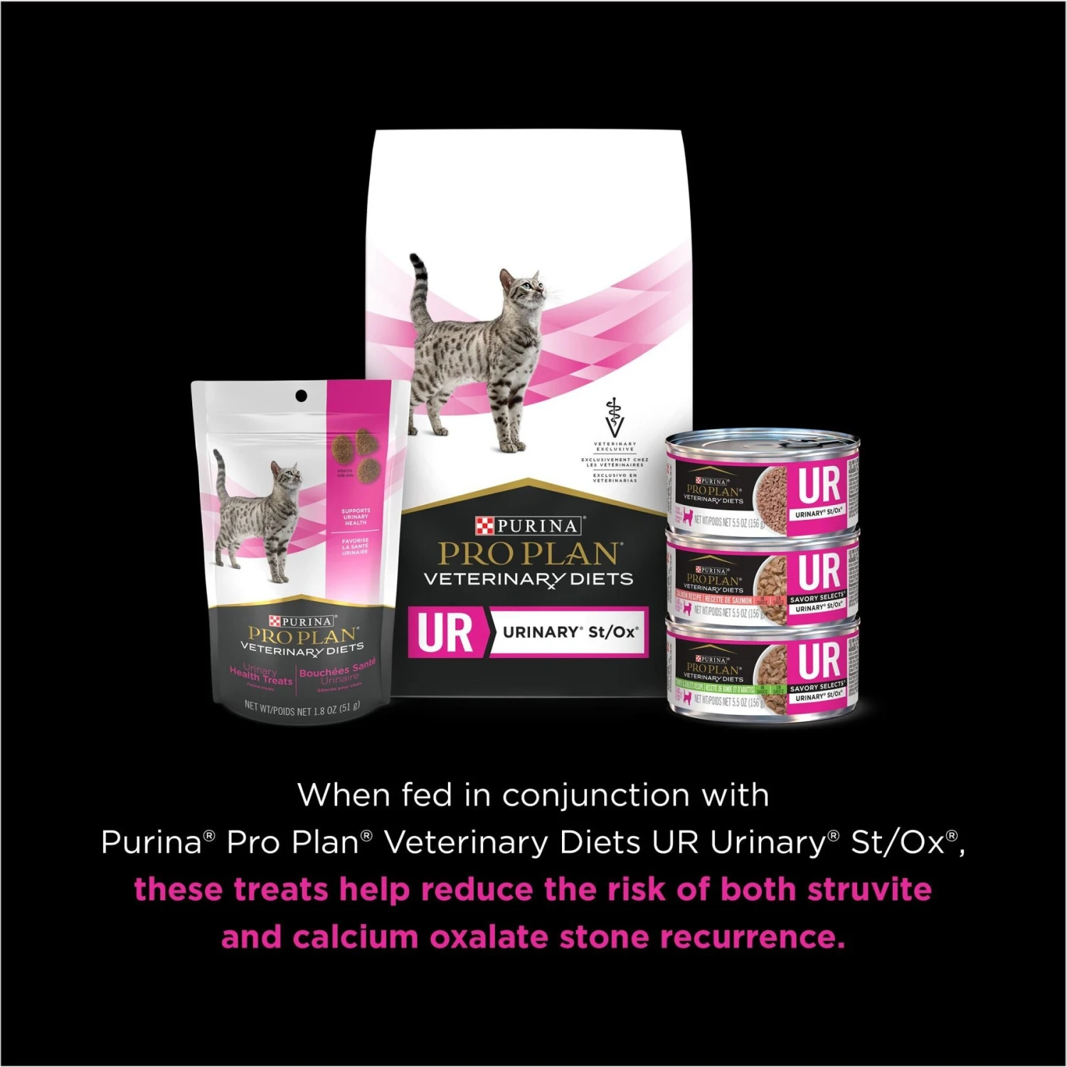 Purina Pro Plan Veterinary Diets Urinary Health Crunchy Cat Treats 7 Purina Pro Plan Veterinary Diets Urinary Health Crunchy Cat Treats - Image 5
