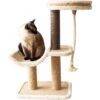 Catry Cradle Cat Tree With Paper Rope Scratching Posts & Sisal Rope Toy -Trixie || Catit || Nature's Miracle Shop 244313 MAIN. AC SS1800 V1628561503