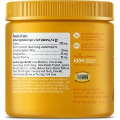 Zesty Paws Aller-Immune Bites Bacon Flavored Supplement For Cats 17 Zesty Paws Aller-Immune Bites Bacon Flavored Supplement For Cats -Trixie || Catit || Nature's Miracle Shop 249421 PT6. AC SS1800 V1696953762