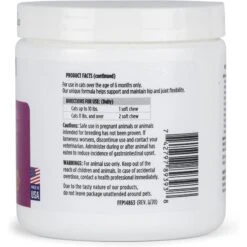 GNC Pets Advanced Hip & Joint Support Chicken Flavor Soft Chews Cat Supplement, 60 Count -Trixie || Catit || Nature's Miracle Shop 251340 PT2. AC SS1800 V1614727400