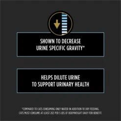 Purina Pro Plan Veterinary Diets Hydra Care Liver Flavored Liquid Supplement For Cats -Trixie || Catit || Nature's Miracle Shop 256275 PT5. AC SS1800 V1700162129