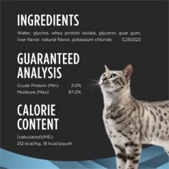 Purina Pro Plan Veterinary Diets Hydra Care Liver Flavored Liquid Supplement For Cats -Trixie || Catit || Nature's Miracle Shop 256275 PT6. AC SS1800 V1700160264