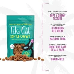 Tiki Cat Soft & Chewy Tuna Flavor Grain-Free Cat Treats, 2-oz Pouch -Trixie || Catit || Nature's Miracle Shop 262241 PT4. AC SS1800 V1635540417