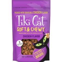Tiki Cat Soft & Chewy Chicken Recipe Grain-Free Cat Treats, 2-oz Pouch