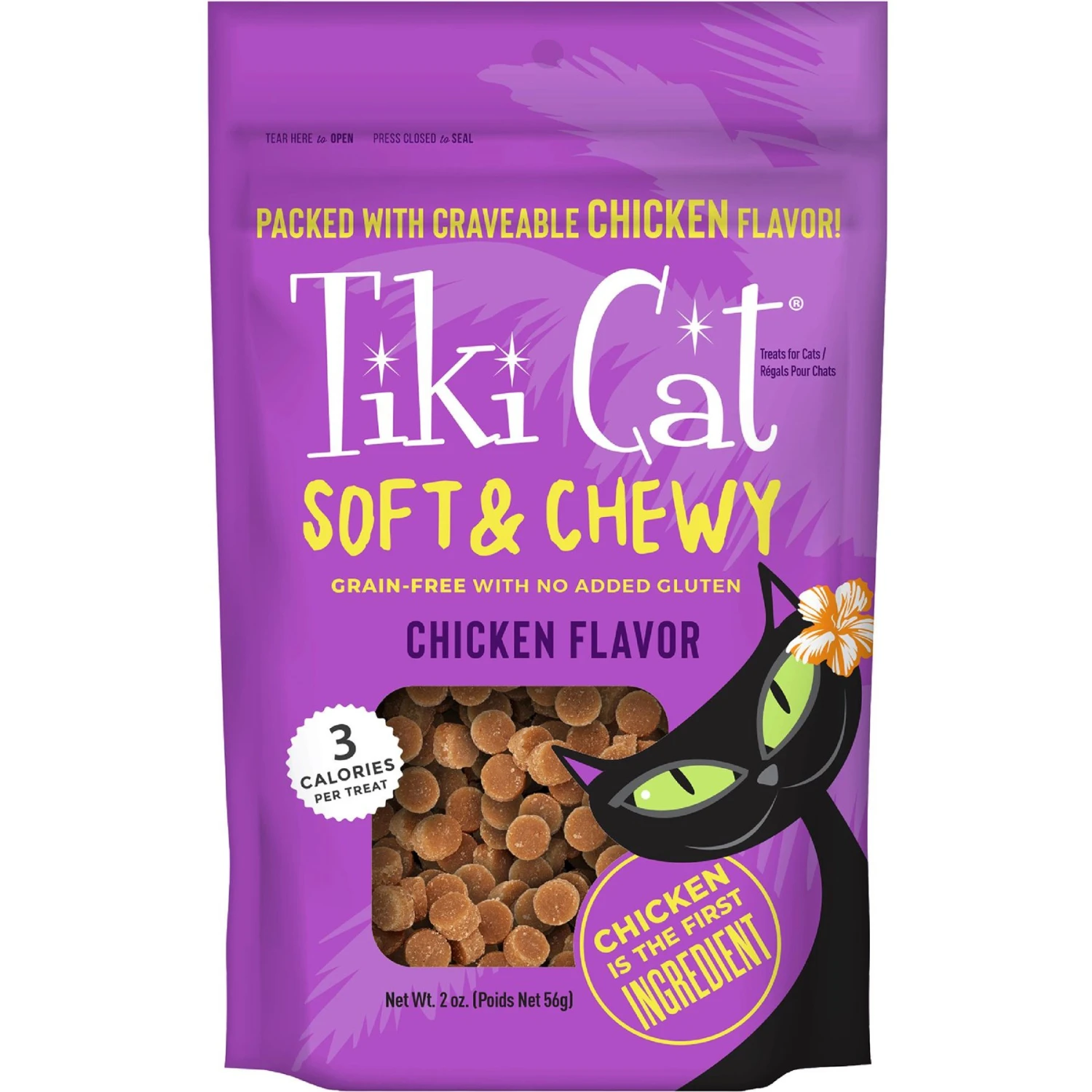 Tiki Cat Soft & Chewy Chicken Recipe Grain-Free Cat Treats, 2-oz Pouch 3 Tiki Cat Soft & Chewy Chicken Recipe Grain-Free Cat Treats, 2-oz Pouch