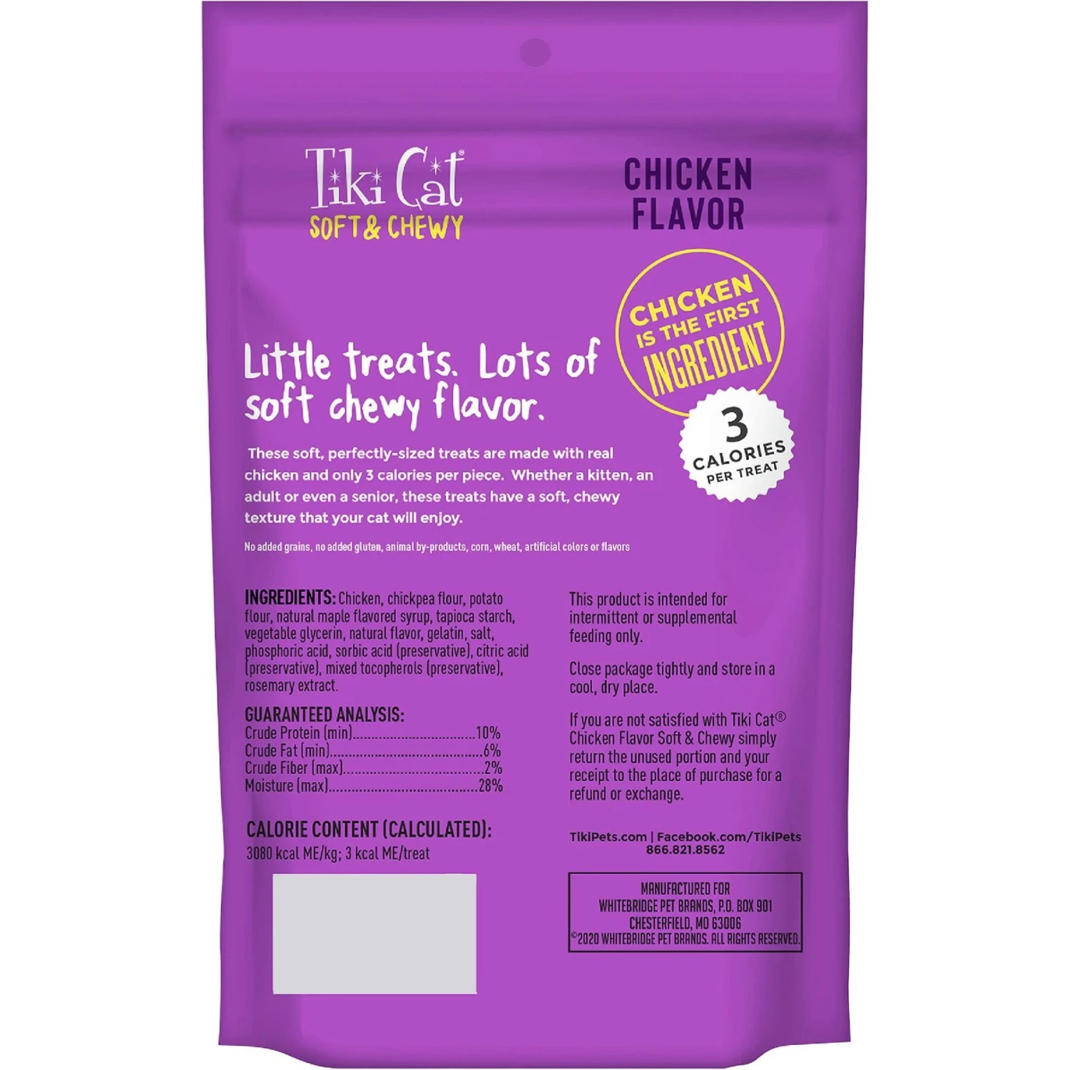 Tiki Cat Soft & Chewy Chicken Recipe Grain-Free Cat Treats, 2-oz Pouch 4 Tiki Cat Soft & Chewy Chicken Recipe Grain-Free Cat Treats, 2-oz Pouch - Image 2