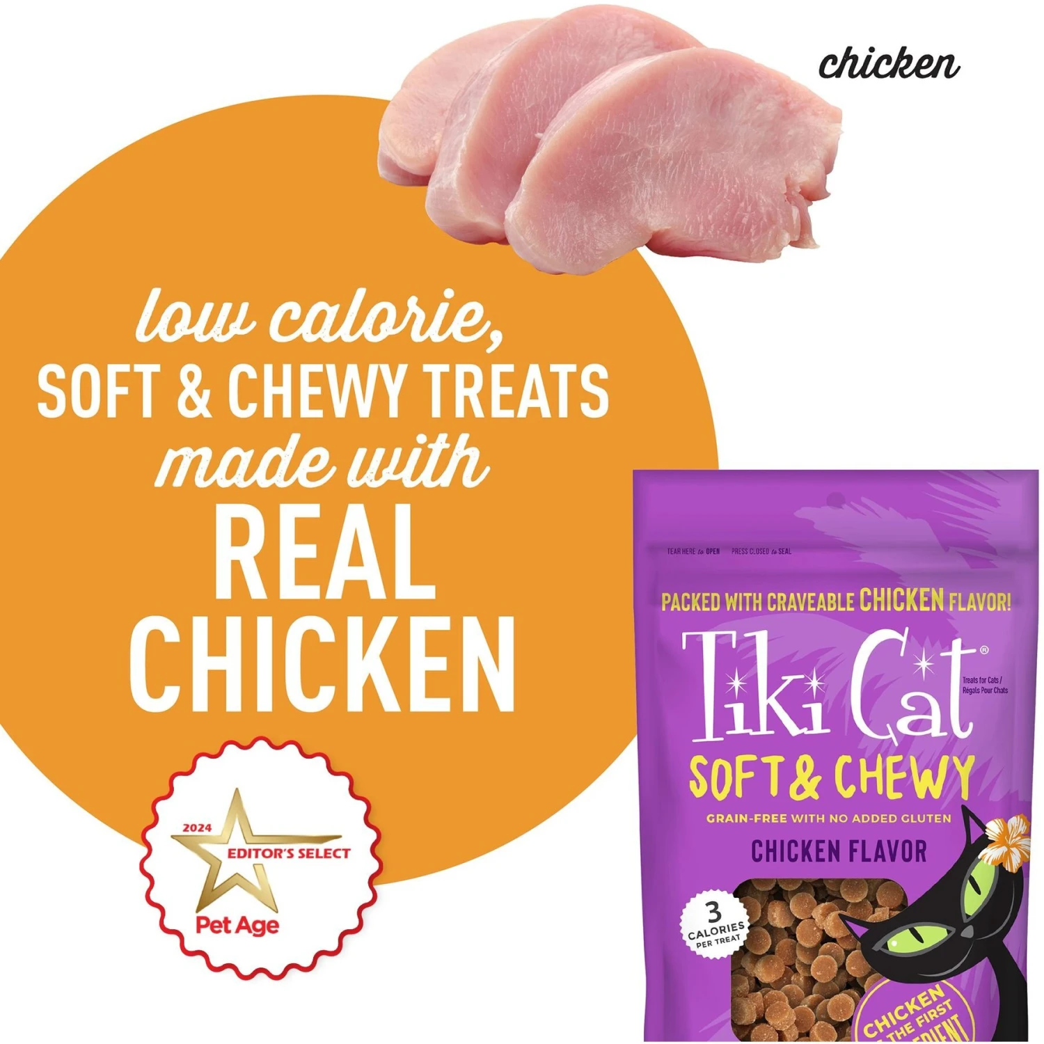 Tiki Cat Soft & Chewy Chicken Recipe Grain-Free Cat Treats, 2-oz Pouch 5 Tiki Cat Soft & Chewy Chicken Recipe Grain-Free Cat Treats, 2-oz Pouch - Image 3
