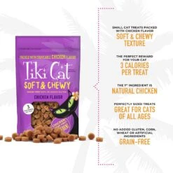 Tiki Cat Soft & Chewy Chicken Recipe Grain-Free Cat Treats, 2-oz Pouch 12 Tiki Cat Soft & Chewy Chicken Recipe Grain-Free Cat Treats, 2-oz Pouch -Trixie || Catit || Nature's Miracle Shop 262243 PT4. AC SS1800 V1635540682