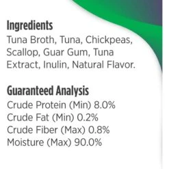 Nulo Freestyle Perfect Purees Tuna & Scallop Recipe Grain-Free Lickable Cat Treats -Trixie || Catit || Nature's Miracle Shop 265241 PT6. AC SS1800 V1667863731