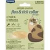 PetArmor Simple Source Flea & Tick Cat Collar, 1 Collar (3-mos. Supply) -Trixie || Catit || Nature's Miracle Shop 269387 MAIN. AC SS1800 V1613517445