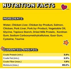 Temptations Creamy Puree With Salmon Lickable Cat Treats 16 Temptations Creamy Puree With Salmon Lickable Cat Treats -Trixie || Catit || Nature's Miracle Shop 271496 PT5. AC SS1800 V1703798046