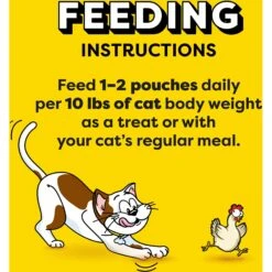 Temptations Creamy Puree With Chicken Lickable Cat Treats -Trixie || Catit || Nature's Miracle Shop 271498 PT6. AC SS1800 V1703797987