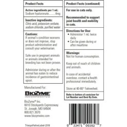 Trixsyn Feline Hyaluronan Joint Support Cat Supplement, 2-oz Bottle -Trixie || Catit || Nature's Miracle Shop 271728 PT5. AC SS1800 V1698177667