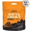 American Journey Chicken Recipe Grain-Free Soft & Chewy Cat Treats