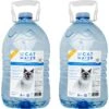 CatWater PH Balanced Urinary Support Cat Water 2 CatWater PH Balanced Urinary Support Cat Water -Trixie || Catit || Nature's Miracle Shop 282818 MAIN. AC SS1800 V1618956165