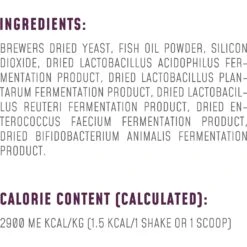 Veterinary Select Protect Healthy Mind Probiotic Cat Supplement, 2.12-oz Jar -Trixie || Catit || Nature's Miracle Shop 283173 PT3. AC SS1800 V1617848557