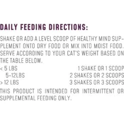 Veterinary Select Protect Healthy Mind Probiotic Cat Supplement, 2.12-oz Jar -Trixie || Catit || Nature's Miracle Shop 283173 PT4. AC SS1800 V1617849445