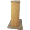Royal Cat Boutique V-Pad 24-in Sisal Cat Scratching Post -Trixie || Catit || Nature's Miracle Shop 284995 MAIN. AC SS1800 V1628562459
