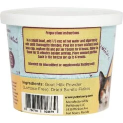 Pet Winery Pet Creamery Screaming Bonito Cat Lickable Treat, 2.64-oz Container 9 Pet Winery Pet Creamery Screaming Bonito Cat Lickable Treat, 2.64-oz Container -Trixie || Catit || Nature's Miracle Shop 296940 PT2. AC SS1800 V1620751332