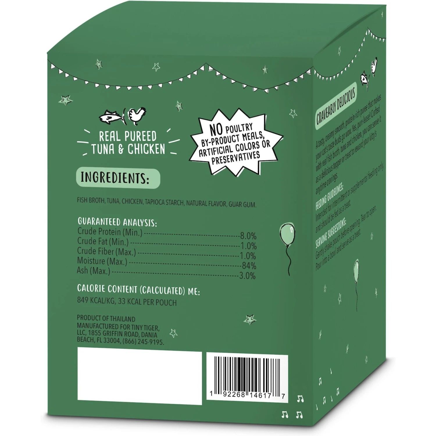 Tiny Tiger Lickables, Tuna & Chicken Recipe, Bisque Cat Treat & Topper 4 Tiny Tiger Lickables, Tuna & Chicken Recipe, Bisque Cat Treat & Topper - Image 2