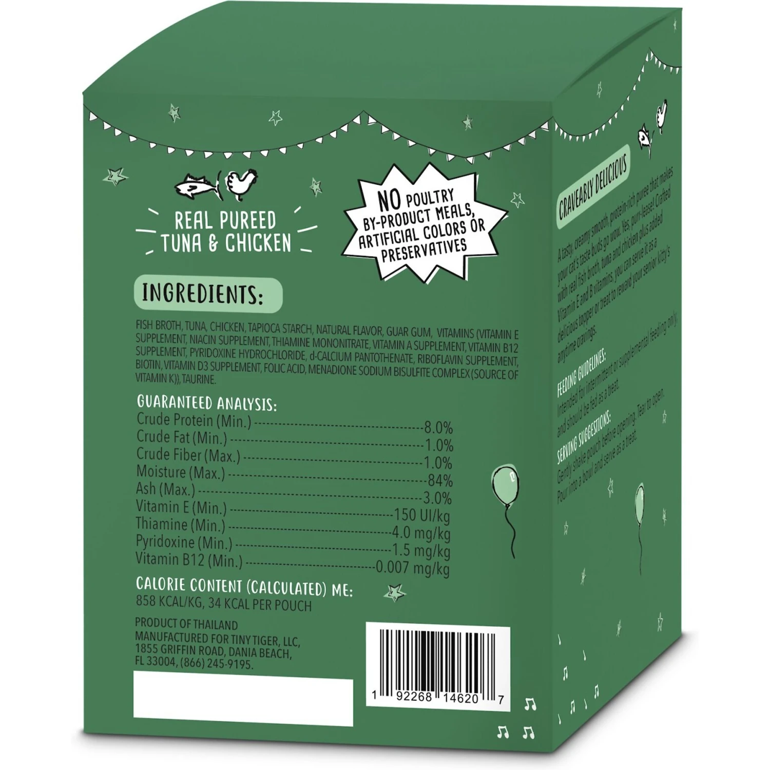 Tiny Tiger Lickables, Senior Formula, Tuna & Chicken Recipe, Bisque Cat Treat & Topper 4 Tiny Tiger Lickables, Senior Formula, Tuna & Chicken Recipe, Bisque Cat Treat & Topper - Image 2