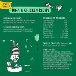 Tiny Tiger Lickables, Senior Formula, Tuna & Chicken Recipe, Bisque Cat Treat & Topper 12 Tiny Tiger Lickables, Senior Formula, Tuna & Chicken Recipe, Bisque Cat Treat & Topper -Trixie || Catit || Nature's Miracle Shop 299260 PT2. AC SS1800 V1632846138