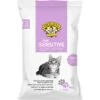 Dr. Elsey's Paw Sensitive Clumping Clay Cat Litter -Trixie || Catit || Nature's Miracle Shop 301493 MAIN. AC SS1800 V1701366127