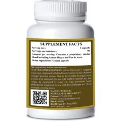 Natura Petz Organics FUNGUS AMONG US MAX* Master Blend Fungus, Mold & Yeast Support* Cat Supplement -Trixie || Catit || Nature's Miracle Shop 314300 PT2. AC SS1800 V1692642519