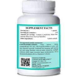 Natura Petz Organics Gland Candy Cat Supplement -Trixie || Catit || Nature's Miracle Shop 314307 PT2. AC SS1800 V1692641630