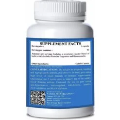 Natura Petz Organics Heart Master Cat Supplement, 90 Count -Trixie || Catit || Nature's Miracle Shop 314312 PT2. AC SS1800 V1692646694