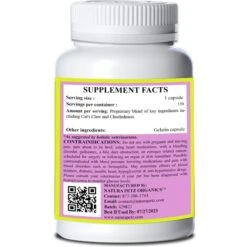 Natura Petz Organics IMMUNE WARRIOR MAX* Immune Regulator & Anti-Inflammatory Support* Cat Supplement -Trixie || Catit || Nature's Miracle Shop 314326 PT2. AC SS1800 V1692037160