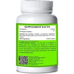 Natura Petz Organics JOINT EASE MAX SUPER CAT* Maximum Strength Hip Joint & Inflammation Support* Cat Supplement -Trixie || Catit || Nature's Miracle Shop 314331 PT2. AC SS1800 V1692645583