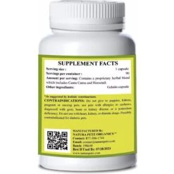 Natura Petz Organics Long Time No See Cat Supplement, 90 Count -Trixie || Catit || Nature's Miracle Shop 314355 PT2. AC SS1800 V1692645581