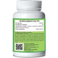 Natura Petz Organics SHAKE YOUR GROOVE THING* - Bowel & Parasite Detox & Cleanse Support* Cat Supplement 8 Natura Petz Organics SHAKE YOUR GROOVE THING* - Bowel & Parasite Detox & Cleanse Support* Cat Supplement -Trixie || Catit || Nature's Miracle Shop 314376 PT2. AC SS1800 V1692645700