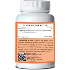 Natura Petz Organics SKIN SAMURAI MAX* - Master Blend Skin, Coat & Infection Defense Support* Cat Supplement -Trixie || Catit || Nature's Miracle Shop 314382 PT2. AC SS1800 V1692646134