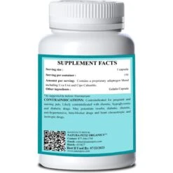 Natura Petz Organics STIX AND STONES * Kidney, Urinary Tract Infection & Stone Support* Cat Supplement -Trixie || Catit || Nature's Miracle Shop 314392 PT2. AC SS1800 V1692644842