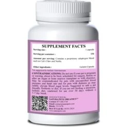 Natura Petz Organics TINKLE TONIC* Urethral Blockage Support* Cat Supplement -Trixie || Catit || Nature's Miracle Shop 314401 PT2. AC SS1800 V1692644182