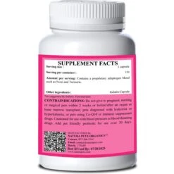 Natura Petz Organics Tissue Issues Cat Supplement, 150 Count -Trixie || Catit || Nature's Miracle Shop 314406 PT2. AC SS1800 V1692646073