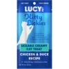 Lucy Pet Products Kitty Lickies Chicken & Duck Recipe Grain-Free Lickable Cat Treat, 0.5-oz Tube, 4 Count 2 Lucy Pet Products Kitty Lickies Chicken & Duck Recipe Grain-Free Lickable Cat Treat, 0.5-oz Tube, 4 Count -Trixie || Catit || Nature's Miracle Shop 315381 MAIN. AC SS1800 V1626732681