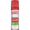 Nature's Miracle Enzymatic Formula Cat Litter Box Cleaner -Trixie || Catit || Nature's Miracle Shop 316224 MAIN. AC SS1800 V1631763142